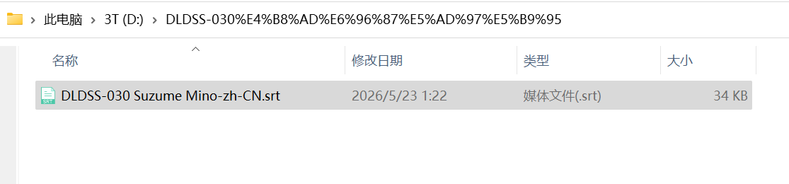 VeryCapture_2026-06-06_14-45-28.png